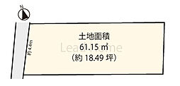 渋谷区神宮前2丁目