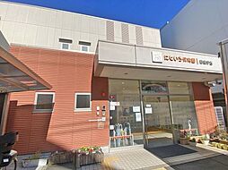 目黒区自由が丘1丁目
