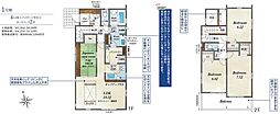 船橋市藤原7丁目(全1棟)・駅3分、土地50坪