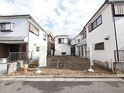 北区志茂5丁目 売地／建築条件なし