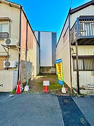 足立区柳原2丁目 売地／建築条件なし