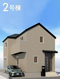 足立区神明3丁目 新築一戸建て／全2棟　2号棟