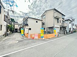 葛飾区西亀有1丁目 売地／建築条件付き