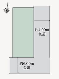 足立区綾瀬6丁目 売地／建築条件なし