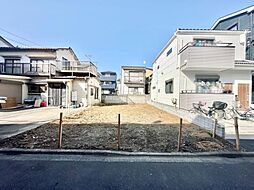足立区南花畑3丁目 売地／建築条件なし