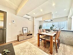 ニューハイツ中川