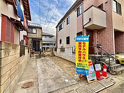 市川市本塩 新築一戸建て