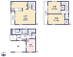 足立区東和3丁目 新築一戸建て