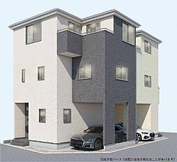 足立区東和4丁目 新築一戸建て／全2棟