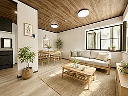 足立区中央本町2丁目 中古一戸建て