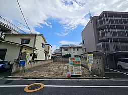 足立区東綾瀬1丁目 売地／建築条件付き／全2区画