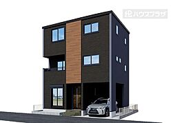 足立区青井3丁目 新築一戸建て／全2棟