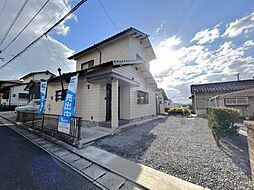 直方市大字下境 戸建て