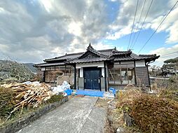 田川市大字位登　戸建て