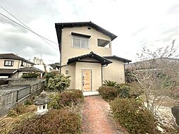 田川市大字伊田　戸建て