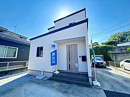 飯塚市宮町 戸建て