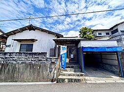 田川市大字奈良 戸建て