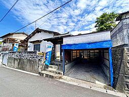 田川市大字奈良　戸建て