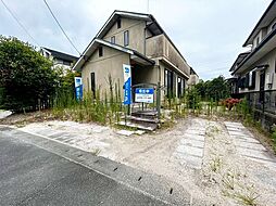 嘉穂郡桂川町大字土師　戸建て