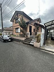 鞍手郡鞍手町大字中山　戸建て