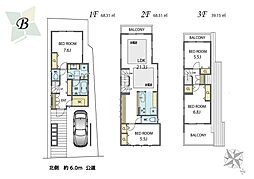 北区上十条1丁目 新築戸建 B号棟 8990万円