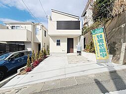 世田谷区野毛2丁目　新築戸建　10990万円