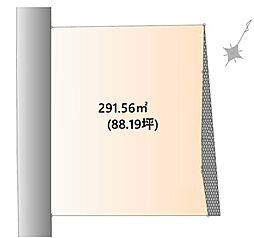 北区上十条5丁目　宅地分譲　23960万円