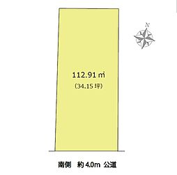中野区江原町1丁目 宅地分譲 11590万円