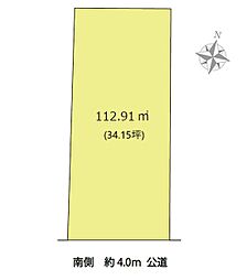 中野区江原町1丁目　宅地分譲　11590万円