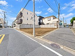 練馬区氷川台4丁目 建築条件なし売地 12990万円