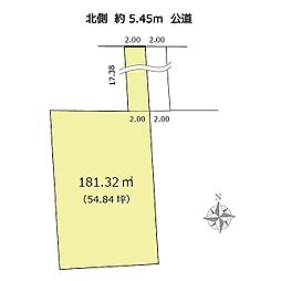杉並区井草2丁目　宅地分譲　8490万円