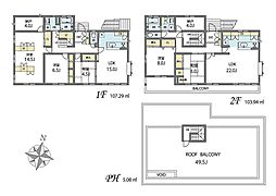 練馬区中村2丁目　中古戸建　14590万円