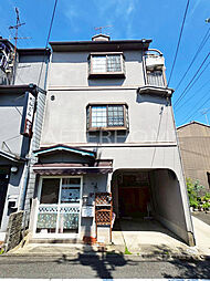 下横町