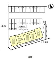 SOLUTIONS　IX　(ソリューションズナイン) 106