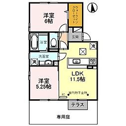 オモイデーナS 102