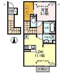 Grand Serena (グランセレナ) 203