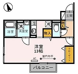 センチュリオン　Ａ 202