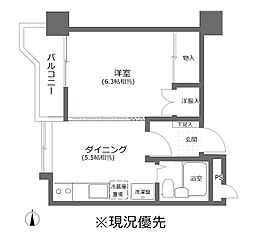 グランドハイツ後町仲町 703