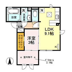 クレシア高木中央II 102