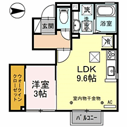 AXIA　FUCHI（アクシア渕） 101