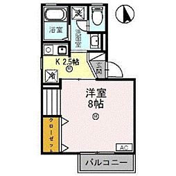 ロイヤルファミール　A 205