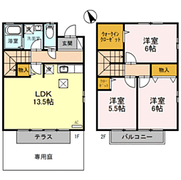 アメニティーコート 1