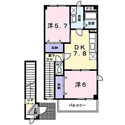 エル・パレス　Ａ 203