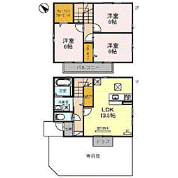 馬垣町I貸家　A棟 1