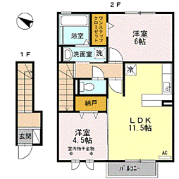 ジャンティ ファミーユ 202