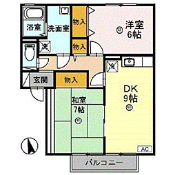 コンフォール21 202