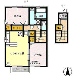 エントピア　A棟 203