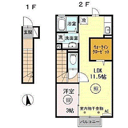 シャルメ二の宮 203