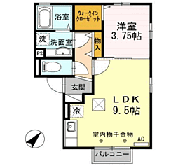 フェリーク 102