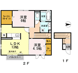 ウエストゥランタン　A棟 205